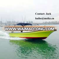 6.88m Fiberglass Fishing Boat Hangtong Factory-Direct