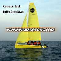 21' Fiberglass Dibley Sailboat HangTong Factory-Direct