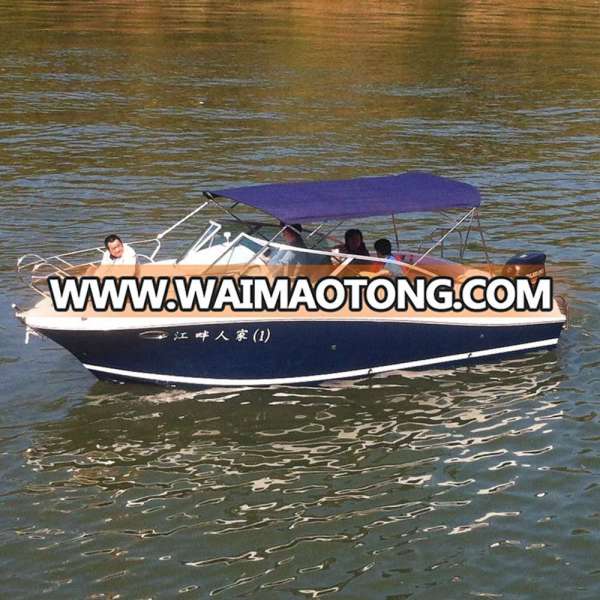 Small Fiberglass Outboard ocean Speed fishing Boats for sale