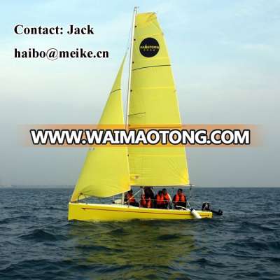 21' Fiberglass Laser style Dibley Sail boat HangTong Factory-Direct